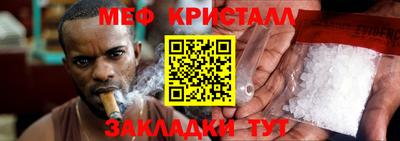 стаф Кулебаки