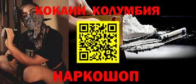 стаф Кулебаки