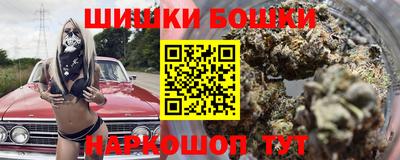 стаф Кулебаки