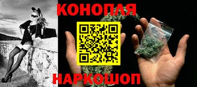 MESCALINE Лесосибирск