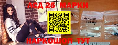 прущие крисы Кунгур
