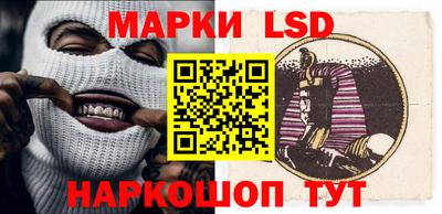 стаф Кулебаки