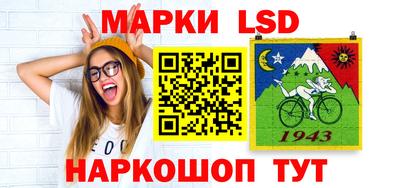 прущие крисы Кунгур