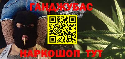альфа пвп Кумертау