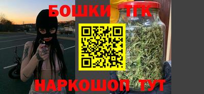 MESCALINE Лесосибирск