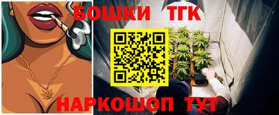 мдма Ликино-Дулёво