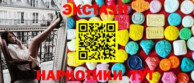 стаф Кулебаки