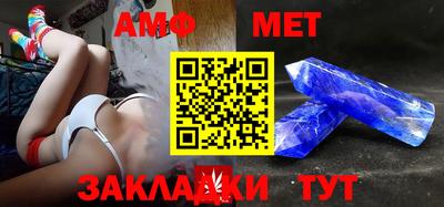 мдма Ликино-Дулёво