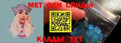 мдма Ликино-Дулёво