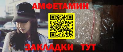 стаф Кулебаки