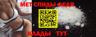 мдма Ликино-Дулёво