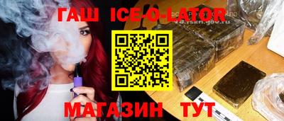 мдма Ликино-Дулёво