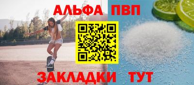 мдма Ликино-Дулёво