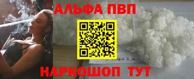 MESCALINE Лесосибирск
